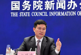 曾担任中国证监会副主席长达9年 方星海被查落马