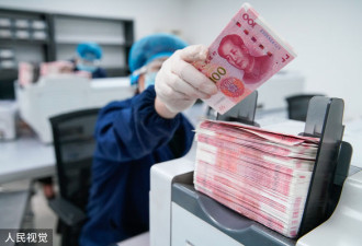 世界银行证实 逐步终止对中国放款