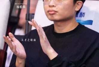 让黄仁勋和美国政府唱反调，杨植麟到底是谁？