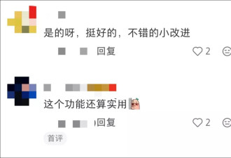 “你在微信撤回了一条消息”，能悄悄删了？