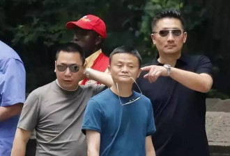 赵薇背后的男人浮出水面，黄有龙迎来最终结局