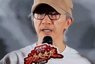 票房破50亿！4片厮杀惨烈，《八仙》咬紧《女足》
