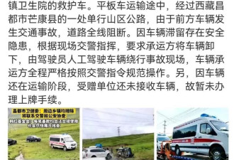 韩红风波又起 韩红所有糟心事都来了