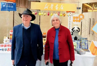 85岁剑桥教授，为何成了中国年轻人的“树洞”