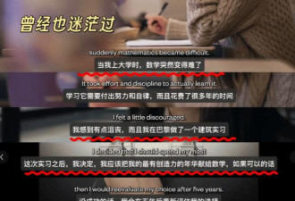 王虹获奖发言没感谢北大！何错之有