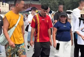 刚捧世界杯的他去中国了 天坛抖空竹 长城学武术