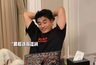 马伊琍、胡歌、唐嫣轮番送祝福，陈龙50岁生日破防！
