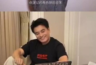 马伊琍、胡歌、唐嫣轮番送祝福，陈龙50岁生日破防！