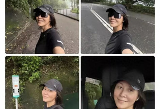 刘嘉玲人老身不老，诠释成熟女性健康之美