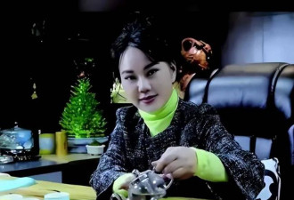8年狂敛14亿，爆红金融才女结局大快人心
