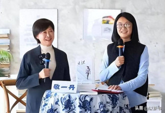 原来她是敬一丹女儿，嫁英国富豪到农村做公益