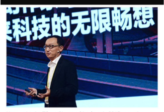 “带血”论文，撕开中国基因编辑最黑暗一角