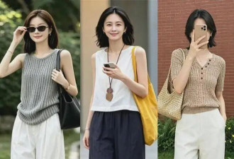 天气这么热 不如来试试夏日“凉凉裤”吧