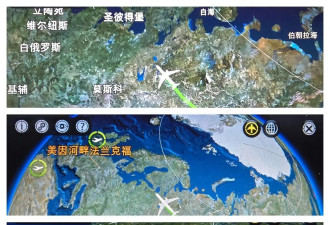 欧罗巴——德国深度游之（1）初识科布伦茨