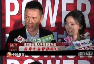 追了9年才娶了妻 因为妻子怕疼他做了12年丁克