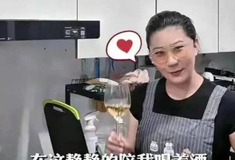 “3年没碰过她” 离开谢贤后她直播维生至今单身