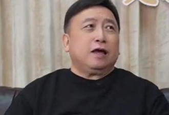 “真狠角色”去世15年后 儿子入狱孙子身亡