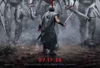 加拿大仅9家影院可看《奥德赛》IMAX 70mm版