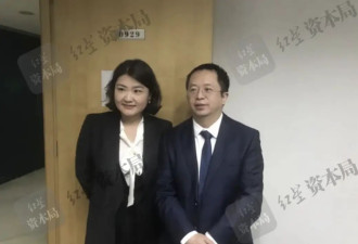 七年追讨无果,360原董秘指控:联系后被周鸿祎拉黑