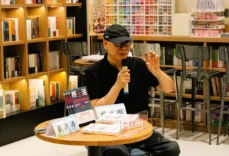 确诊罕见病、变卖房产赴美抗癌8年，他从死亡...