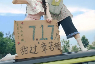 章若楠的夏日微甜穿搭，温柔不稚嫩，松弛不随意，素人也能学起来！