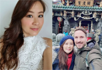 美籍丈夫北京工作期间约炮 她这样找到平衡