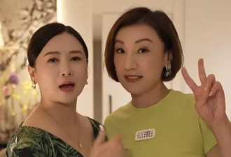 57岁翁虹探访闺蜜海景豪宅 体态现变化引网友关切
