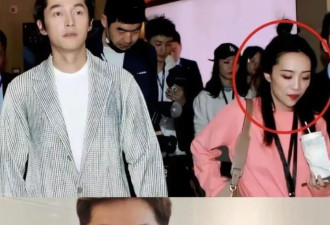 飞机上偶遇胡歌夫妇,他老婆个子不高其貌不扬但很凶很护夫
