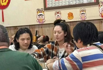 郭碧婷一家旅游被偶遇,42岁身材虎背熊腰,扎鸡窝头仍美到失语