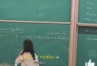 王虹已获网民罕见包容，包括暂时不骂留学生