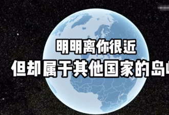 影片“距离近却不属于你的岛屿” 获0评论