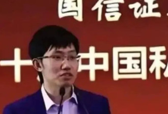 DeepSeek融资突喊停 梁文锋“泄密”引关注