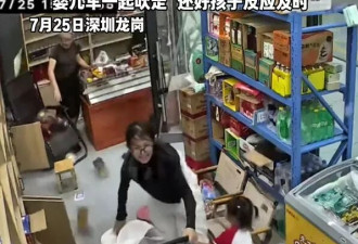 台风红霞登陆 深圳女童连人带床遭怪风扯出室外