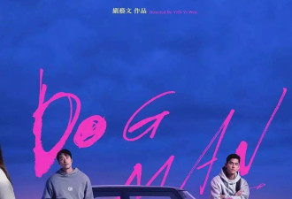 和老公无性婚姻，出轨20岁小鲜肉！妈妈们:看爽了