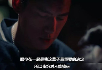 和老公无性婚姻，出轨20岁小鲜肉！妈妈们:看爽了