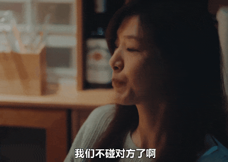和老公无性婚姻，出轨20岁小鲜肉！妈妈们:看爽了
