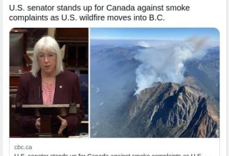 特朗普刚刚怼完加拿大烟雾要赔偿，美国山火转眼就烧进BC