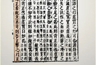 上午查无此人，下午名动天下