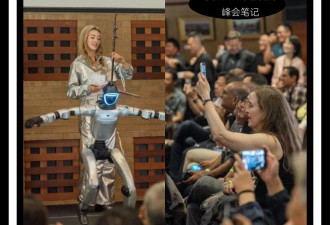 硅谷大佬聚会的9小时 一些关于人与机器人的真话