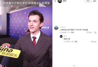 森马，被成人装拖累？