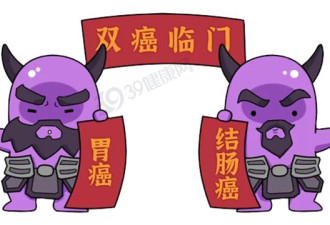 别吃太清淡，吃的越咸寿命或越长？