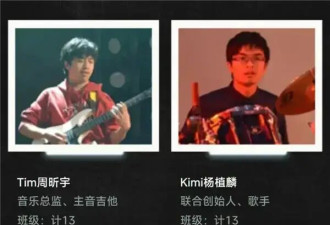 邓煜、杨植麟这样的天才为什么很松弛？