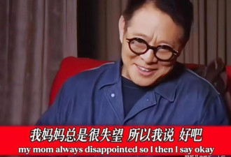 李连杰回顾30年求子路，被问及连得四女遗憾吗