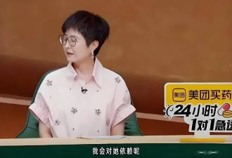 邹市明强势护妻：大家都省省心吧！别总想我离婚