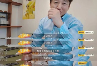 邹市明强势护妻：大家都省省心吧！别总想我离婚