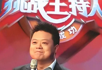 违背父亲意愿，娶央视主持为妻，如今已是大老板