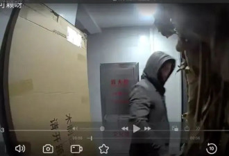 致命袭击：一个男粉丝对女主播的四次报复