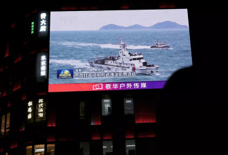 纽约时报：台湾测试如何应对中国海上围攻