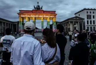 BBC：一文读懂德国柏林骄傲游行攻击事经过