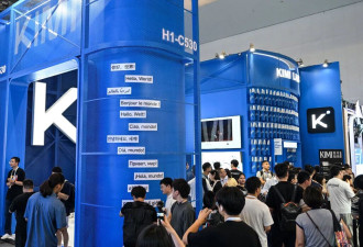 中国开源人工智能模型快速进步加剧硅谷分歧